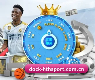 dock-hthsport.com.cn APP